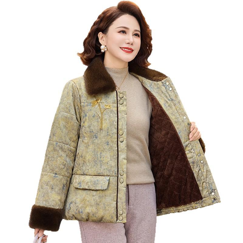 Stylish Fleece-Lined Winter Cotton Jacket for Moms: Warm, Thickened Coat for Middle-Aged & Elderly Women
