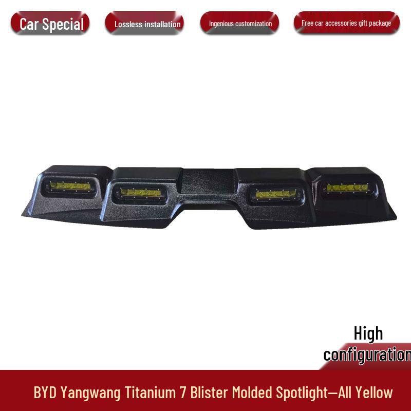 BYD Fangchengbao Bao7 Off-road Spotlight for Roof Modification