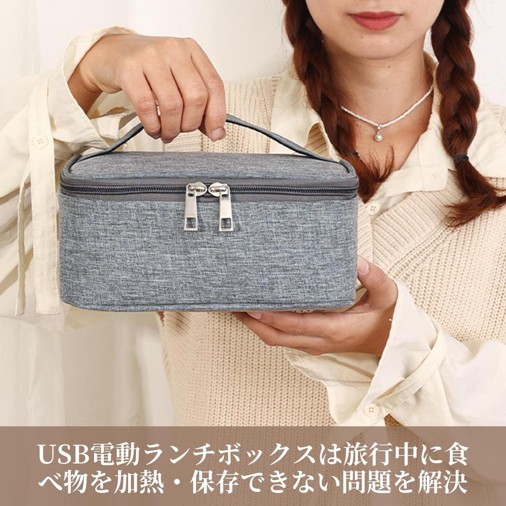 Doyime Lunch Bag with Electric Heating, Built-in Heater, Large Capacity, Water-Repellent, Perfect for Commuting, School, Picnics, and Outdoor