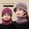 Hat Women Winter Mom Middle-Aged and Elderly Old Lady Autumn and Winter Fleece-lined Warm Fashion Western Style Wool Knitted Hat