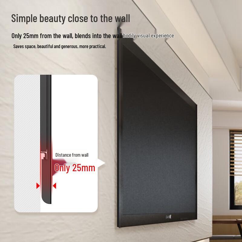 Universal Fixed TV Wall Mount (26-65 Inch)