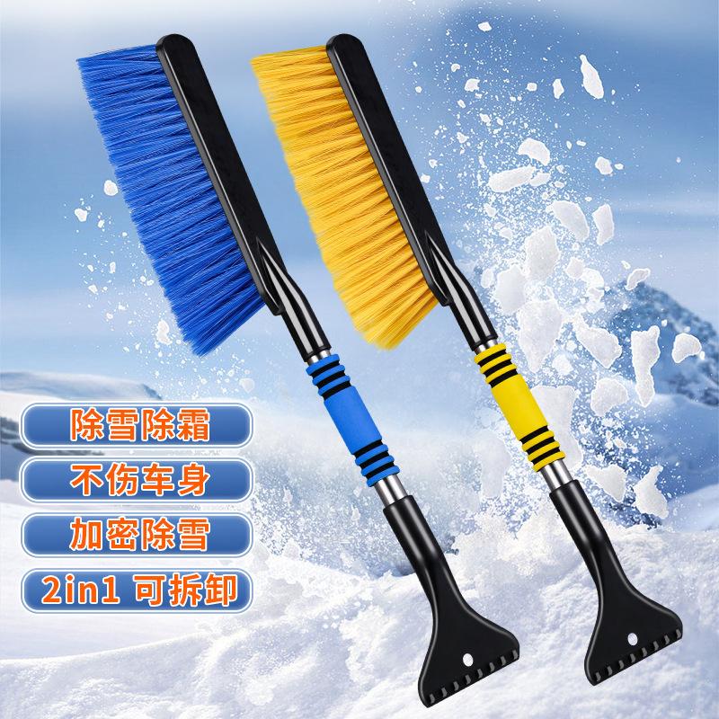 Car Retractable Snow Shovel with Defrosting Scraper and Brush for Winter Ice Removal.