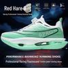 Chitu 9Pro Youth Carbon Plate Running Shoes - Men's Shock Absorption Sports Sneakers for Marathon Racing and Casual Wear.