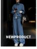 2025 Autumn/Winter Casual Warm Luxury Loose Wide-Leg Pants Two-Piece Set