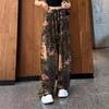 Women Summer Casual Pants Elastic Waist Adjustable Tie Straight Wide Leg Long Trousers Camouflage Striped Print Lounge Pants Streetwear