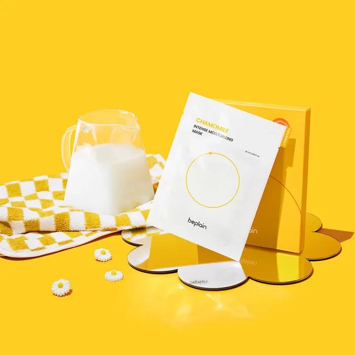 Chamomile Intense Moisturizing Mask 5 Sheets