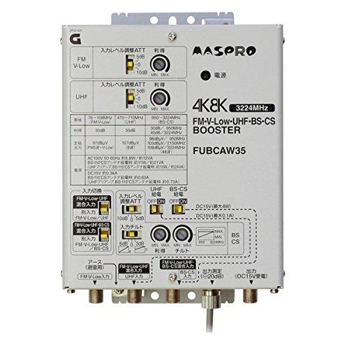 

Maspro Booster for Community Reception 35dB Type FUBCAW35 FM/V-Low/UHF/BS/CS