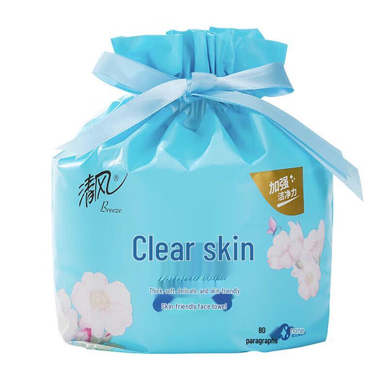 Qingfeng 1-Ply Cotton Soft Facial Tissue Roll