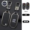 Bgw4 Para Carcasa de Aleación de Zinc Funda Soporte para Llave de Coche Para Volvo XC90 XC70 S80 S60 S40 V70 V50 C30 C70 Protector de Llave de Coche de 5 Botones