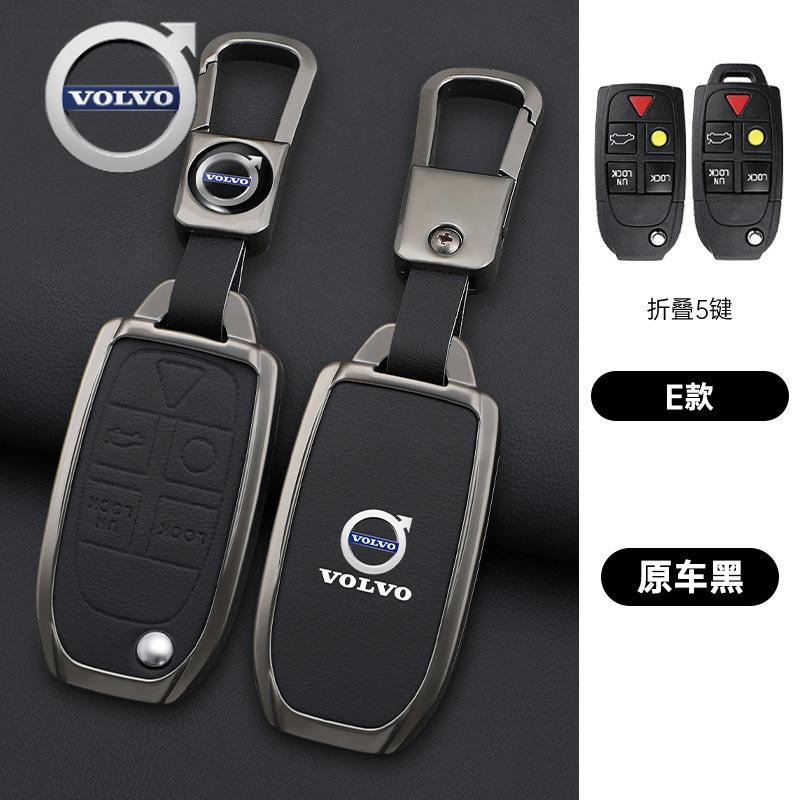 Für Volvo Zinklegierung Auto Schlüsselhülle Schale Halter Abdeckung Für Volvo XC90 XC70 S80 S60 S40 V70 V50 C30 C70 5 Tasten Auto Schlüssel Schutz