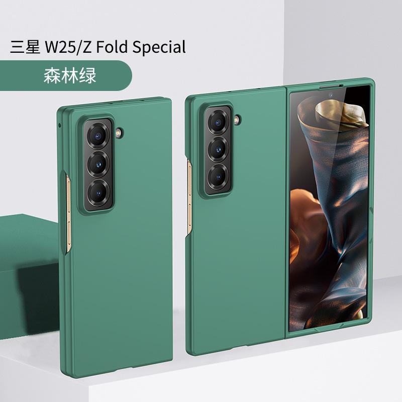 Applicable to Samsung Z FoldSE W25 folding PC oil injection mobile phone fold6 skin feeling ten-color protective case