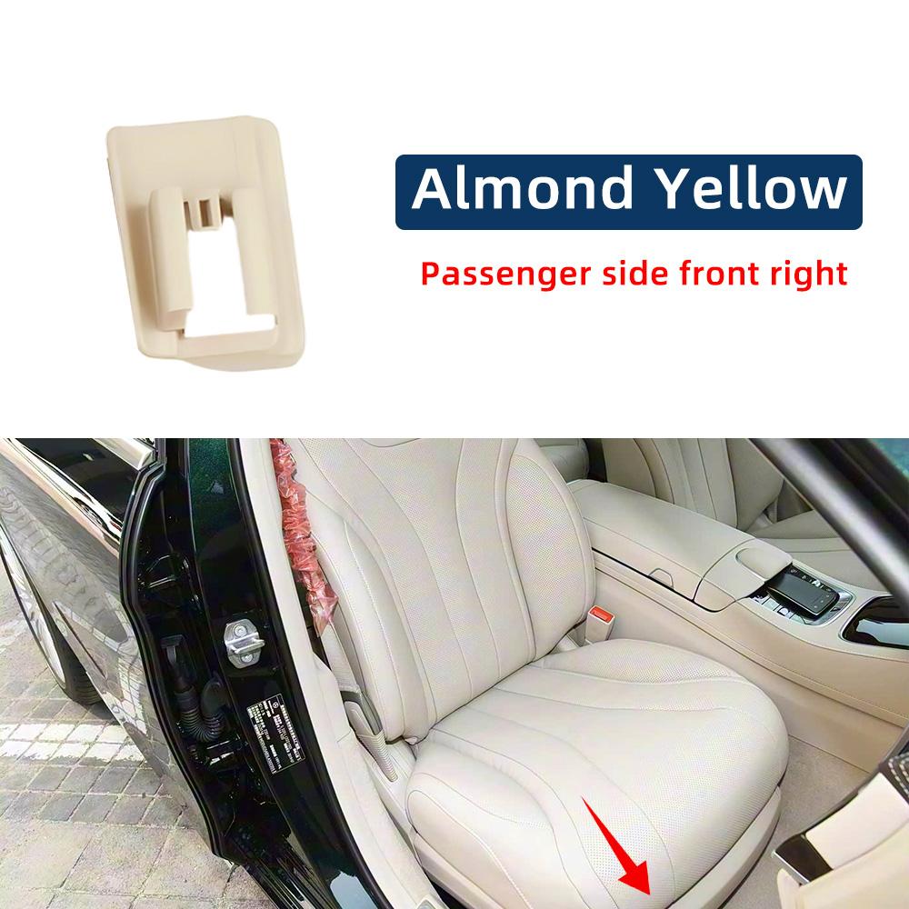Car Seat Sliding Track Rail Cover Trim Left Right 22391945008T92 For Mercedes Benz S Class W223 -2025 22391946008T92