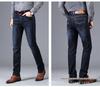 Jeans Larghi Dritti da Uomo Maixin - Pantaloni Lunghi Versatili da Lavoro