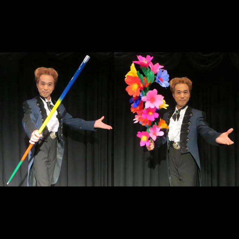 

Professional Vanishing Cane Trick - Deluxe Metal Illusion Wand Transforms into Colorful Bouquet, Stage Magic Prop for Magicians різнокольоровий