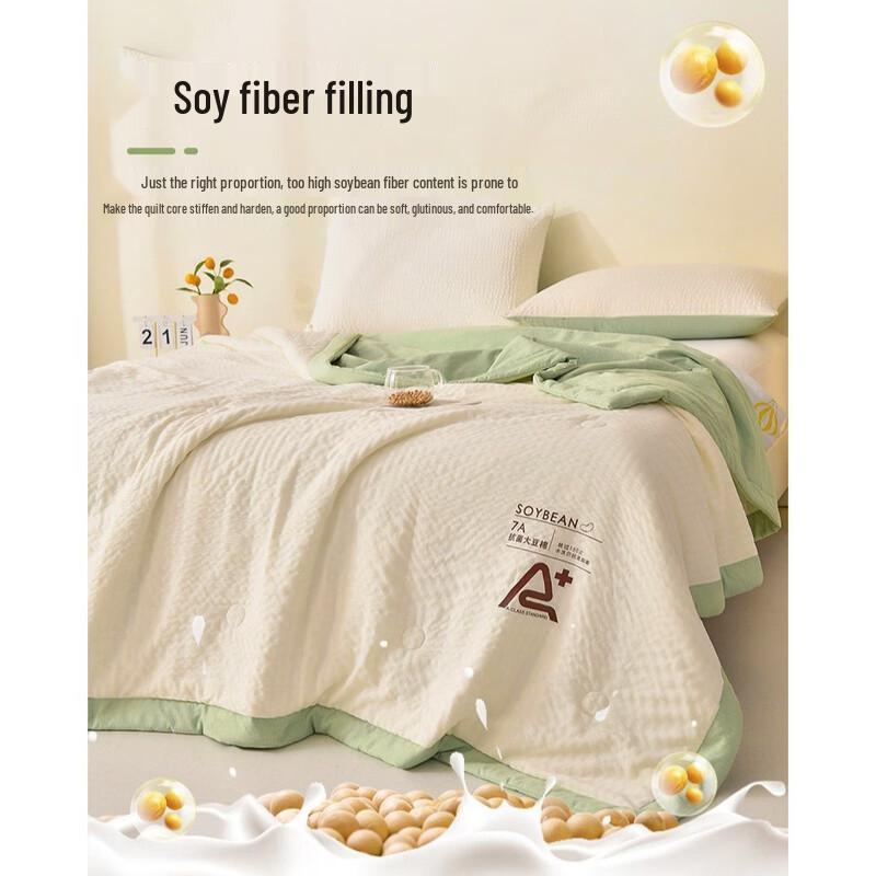Soy Fiber Antibacterial Summer Quilt