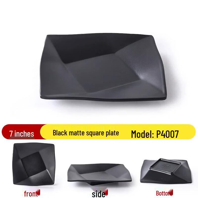 Commercial Japanese Style Melamine Food Tray