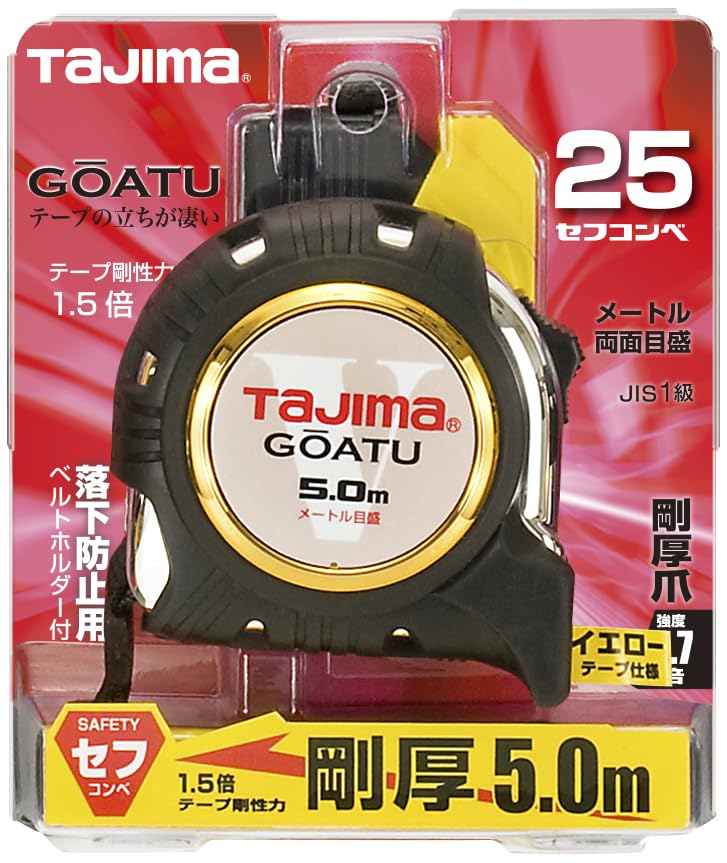 Tajima Convex Heavy Duty 5m x Heavy Duty Sef GASFGL2550 Tape, 25mm, G-Lock 25,