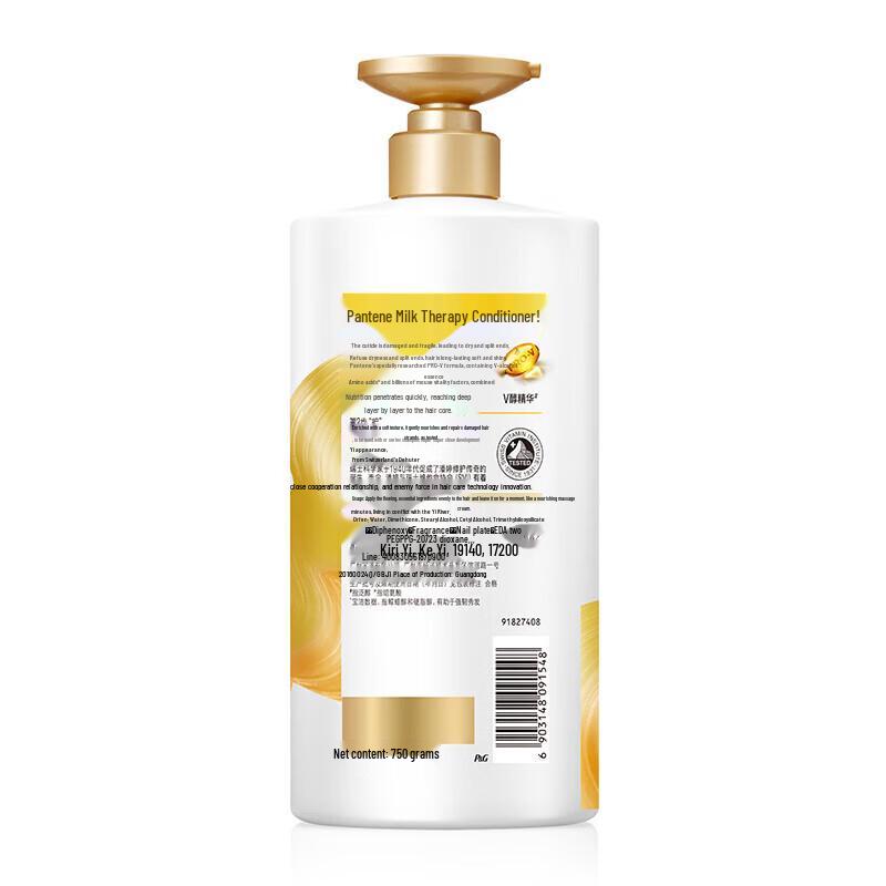 Multi-Brand Household Care Essentials Set