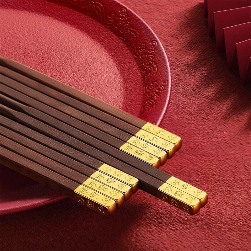 Chuida Huang Red Sandalwood Chopsticks Gift Set
