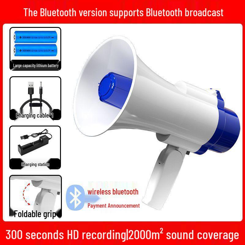 Portable Mega Volume Megaphone Speaker with Recording Feature