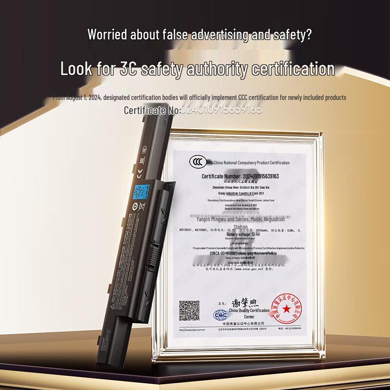 

Green LJN AS10D81 Laptop Battery for Acer 4741G 4750G