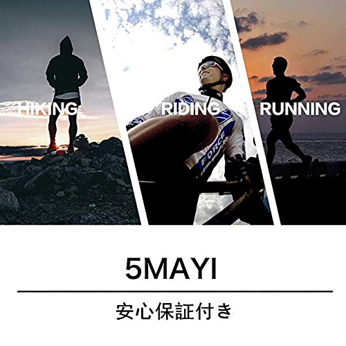 5Mayi Men's Boxer Briefs Set, Underwear, Sports Boxer Briefs, Moisture-Wicking, Quick-Drying, Stretch, Size M