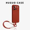 Applicable To Vivos60 Early Summer Green New Mobile Phone Case S50/30promini Solid Color Simple S30 Business Silicone