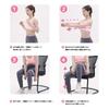 Stretch Tube, Stretch Band, Shoulder Exercise Band, Shoulder Blades, For
