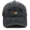 Palestine Flag Baseball Cap Classic Distressed Cotton Headwear Unisex Outdoor Summer Washed Adjustable Vintage Dad Hats Cap
