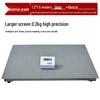 Hochoice Industrial Heavy-Duty Platform Scale