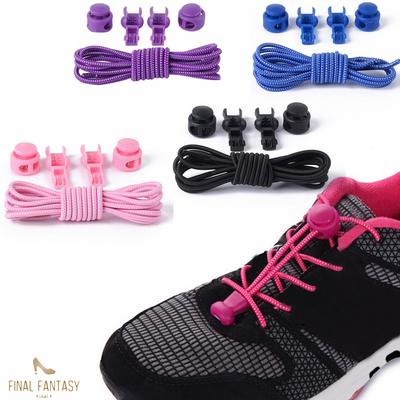 FA Safety Elastic  Lazy Person's Shoelaces Quick Locking Shoestrings