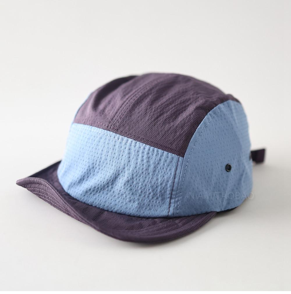 Unisex Color Block Baseball Cap Summer Quick Dry Soft Short Brim 5-Panel Hat Breathable Sun Protection Casual Street Hats