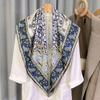 Happiness Tree Double-Sided Retro Silk Silk Scarf Women'S 90 Twill Light Luxury Versatile Large Square Scarf Shawl