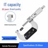 High-Precision 0-25mm Digital Outside Micrometer Gauge 0.01mm