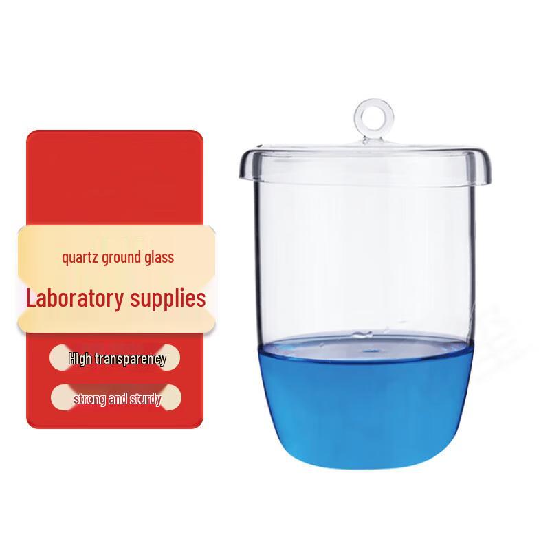 Chinuo High-Temperature Quartz Crucible with Lid, 50ml
