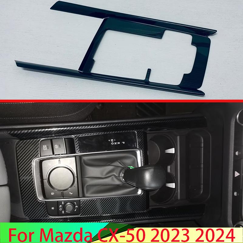 For Mazda CX-50  2024 Car Accessories Stainless Steel Gear Shift Panel Center Console Cover Trim Frame Styling