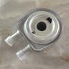 26410-2G100 264102G100 New Engine Oil Cooler For Hyundai Kia Sonata Tucson Optima 2.0L 2.4L