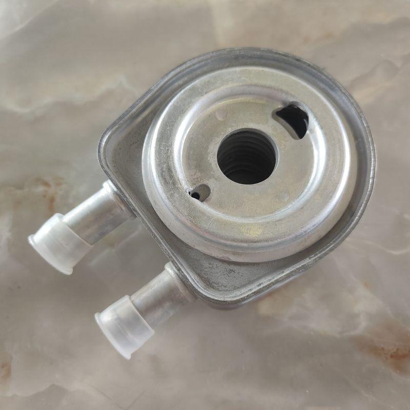 26410-2G100 264102G100 New Engine Oil Cooler For Hyundai Kia Sonata Tucson Optima 2.0L 2.4L