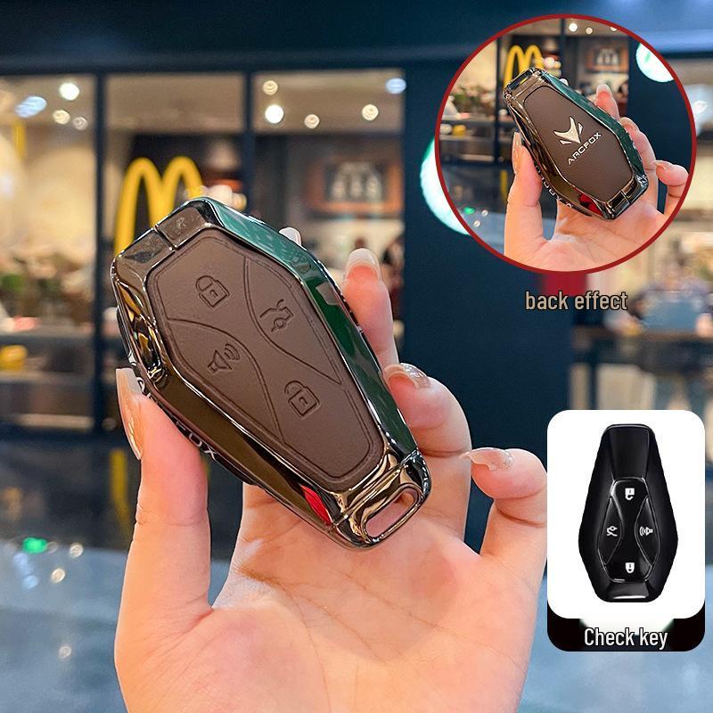 

Compatible Key Case for BAIC ARCFOX Alpha S5, ARCFOX S5/S6/T Forest Edition, T5/T6, Koala S Car Models