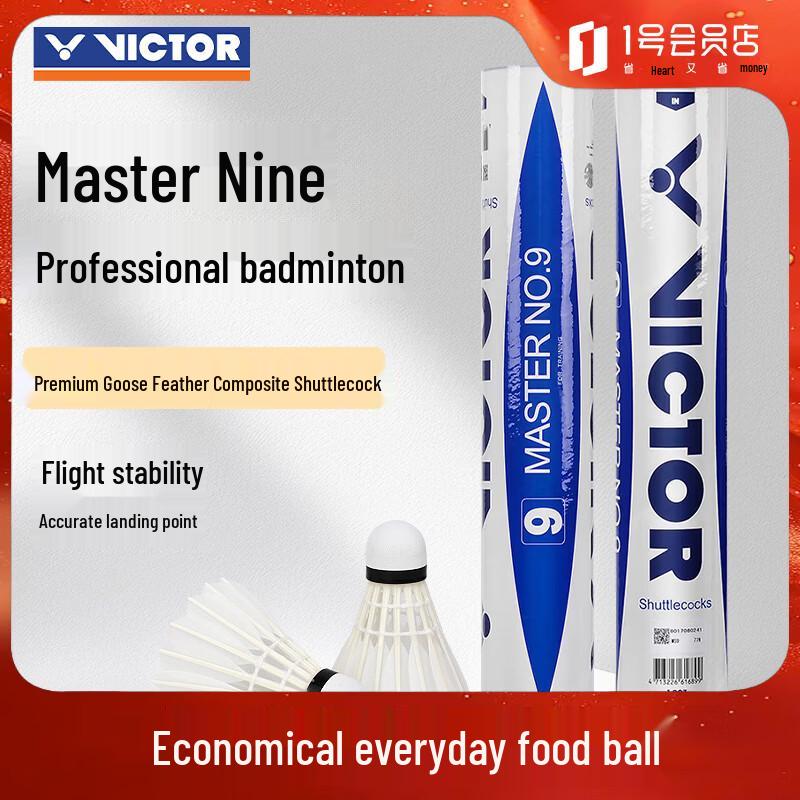 

VICTOR Master 9 Badminton Shuttlecocks