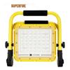 SupFire FS3-A Rechargeable Mobile Floodlight