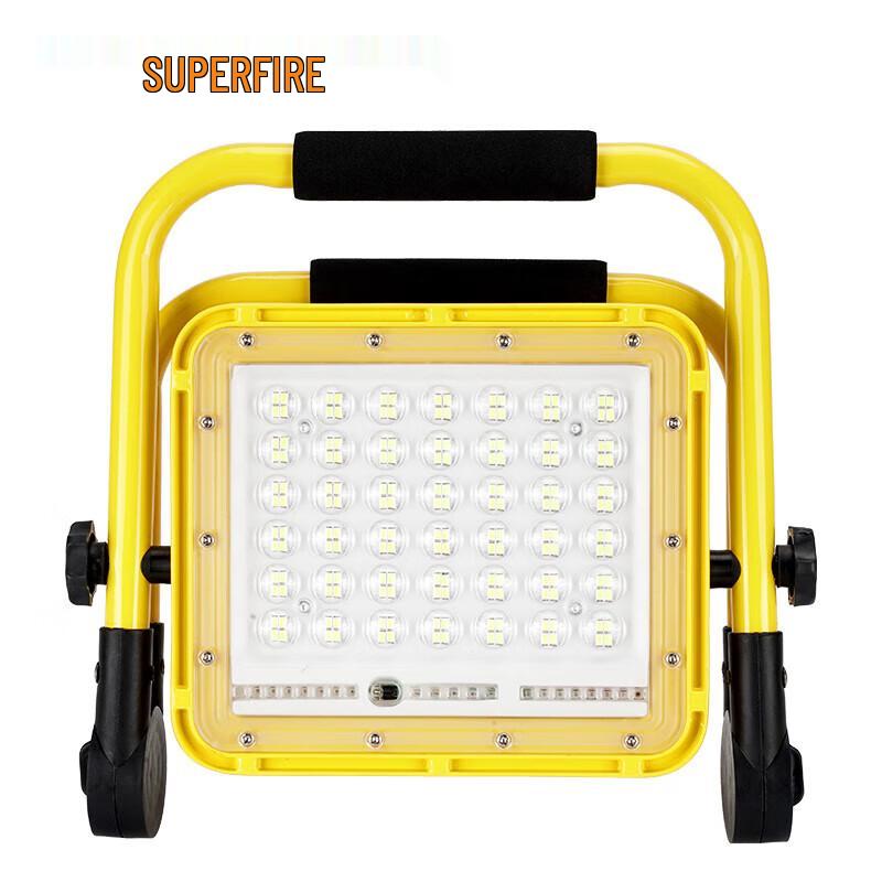 SupFire FS3-A Rechargeable Mobile Floodlight