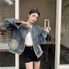 Retro Hong Kong Style Frayed Denim Jacket with Washed Slim-Fit and Pocket Design
