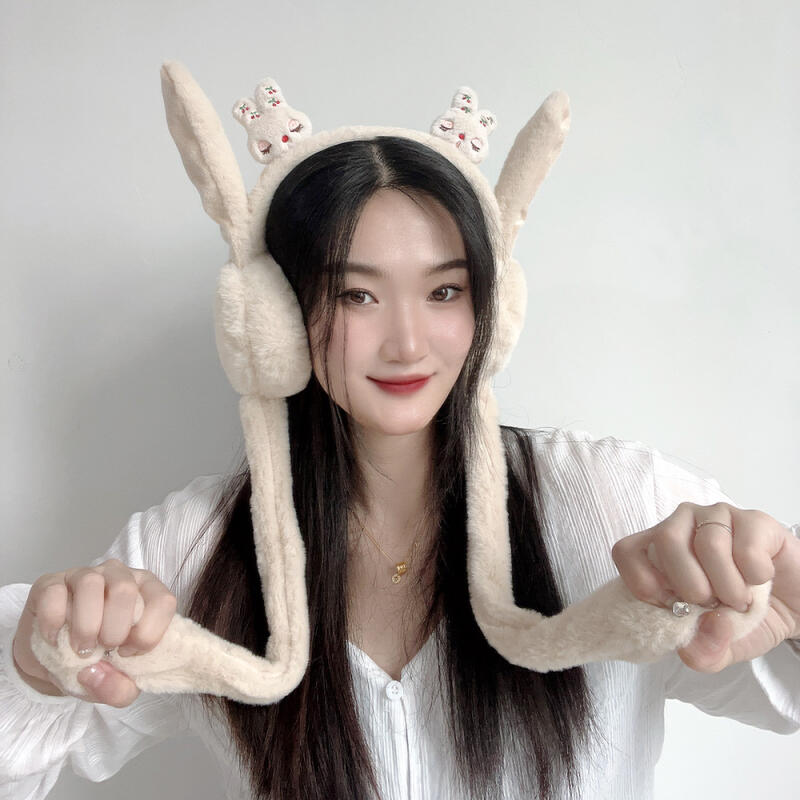 Движущиеся наушники-кролики (бежевый)