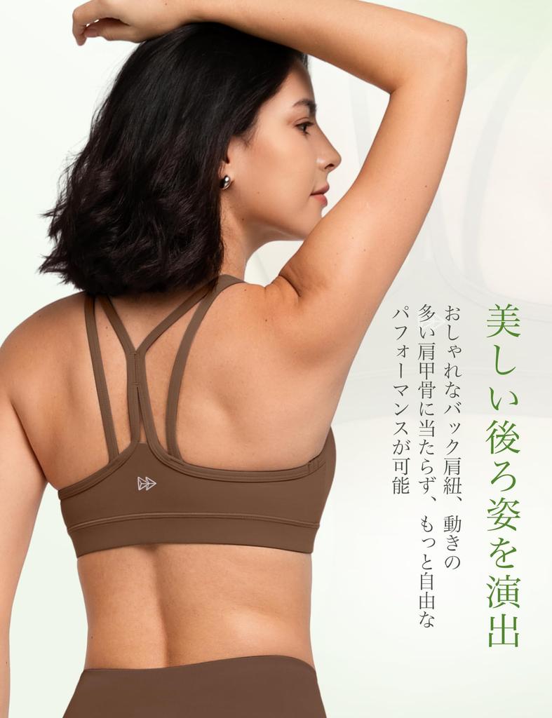 Yvette Padded Sports Stylish Bra Size Pink Women's Bra, Wireless, Moisture-Wicking, Quick-Drying, Print, Camisole, Top, M,