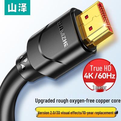 SAMZHE 4K HDMI 2.0 laidas