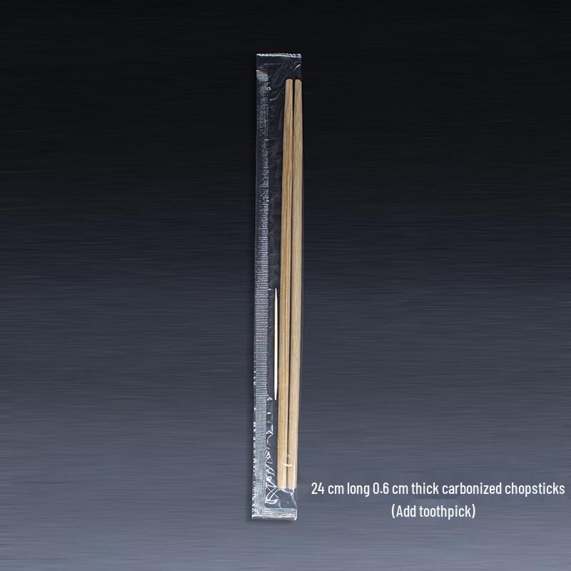 Handun Disposable Carbonized Bamboo Chopsticks with Toothpicks