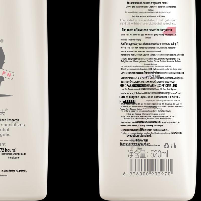 Adolph Anti-Dandruff & Oil Control Shampoo Set 2 x 520ml