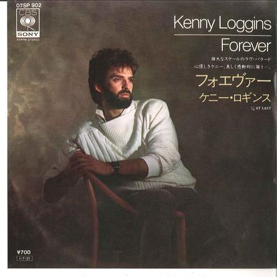 7inch Record KENNY LOGGINS  Forever  At Last 07SP902 CBS SONY 1985 Japan Pop Used