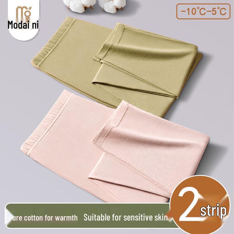 

Женские модальные термолеггинсы, 2 шт. M